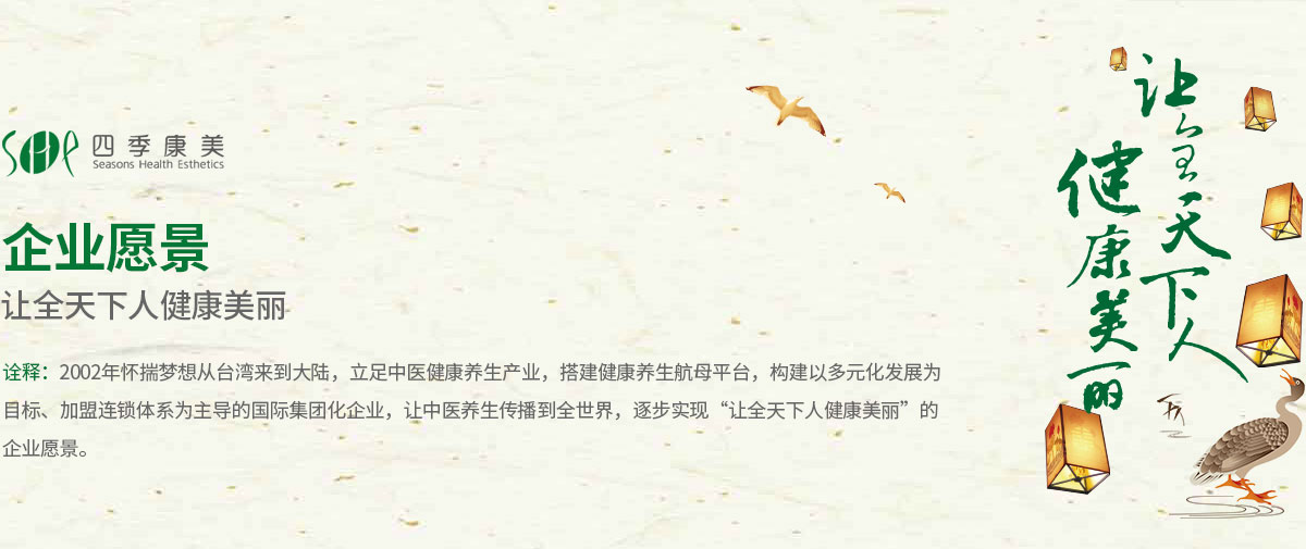 story_05.jpg
