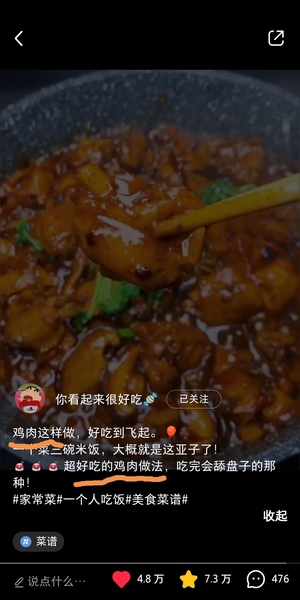 Screenshot_20200213_193806.jpg