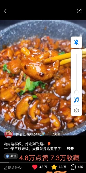 Screenshot_20200213_193944.jpg